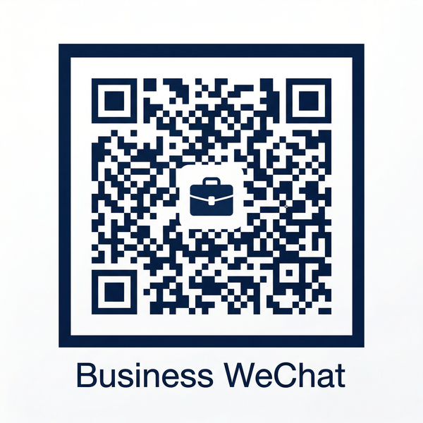 海角网商务二维码